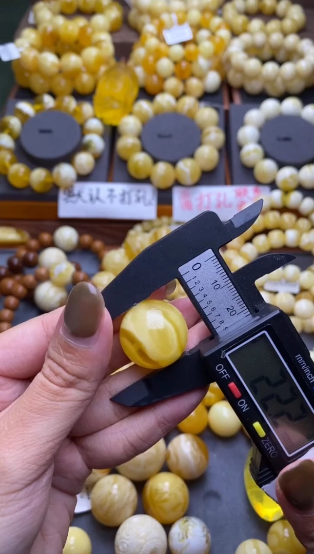 【闪购商品】琥珀裸石未镶嵌大小姐珠宝严选112