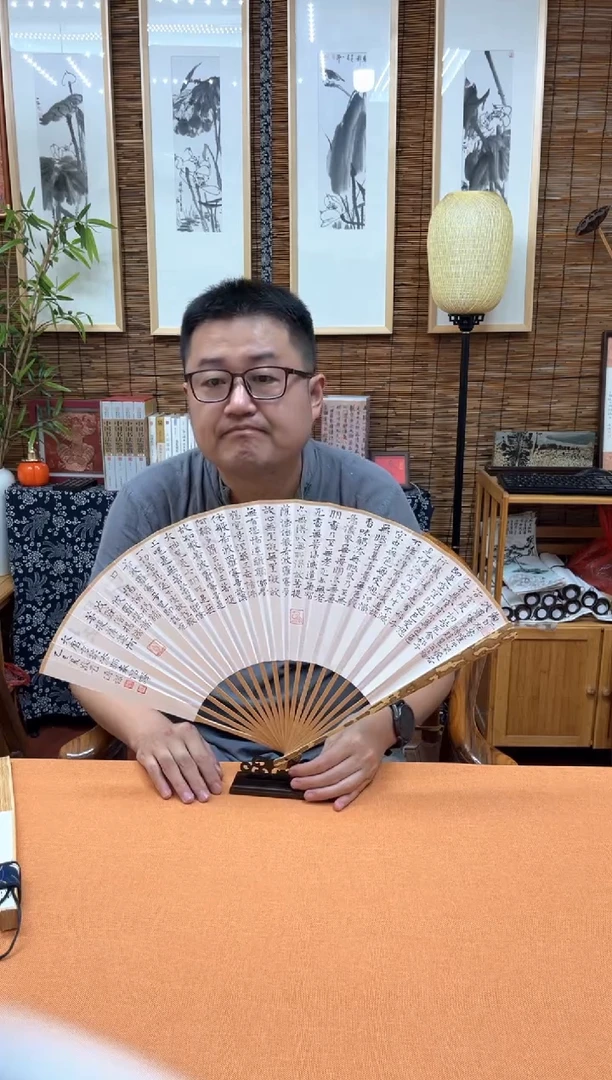 书法中书会员徐传禄老师作品