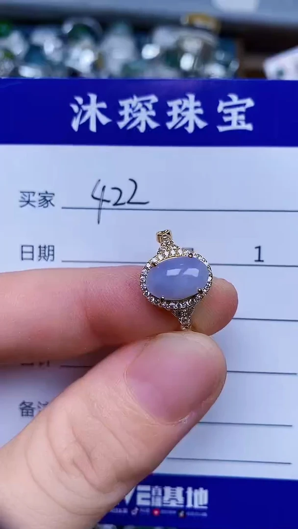 翡翠戒指银S925镶嵌4220