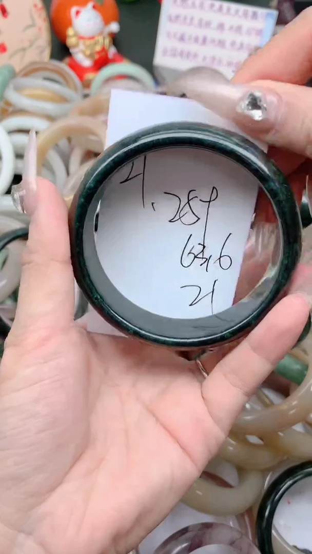 石英质玉手镯未镶嵌259