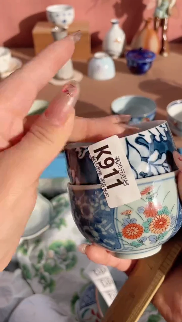 瓷片小***柴瓷器瓷器K911