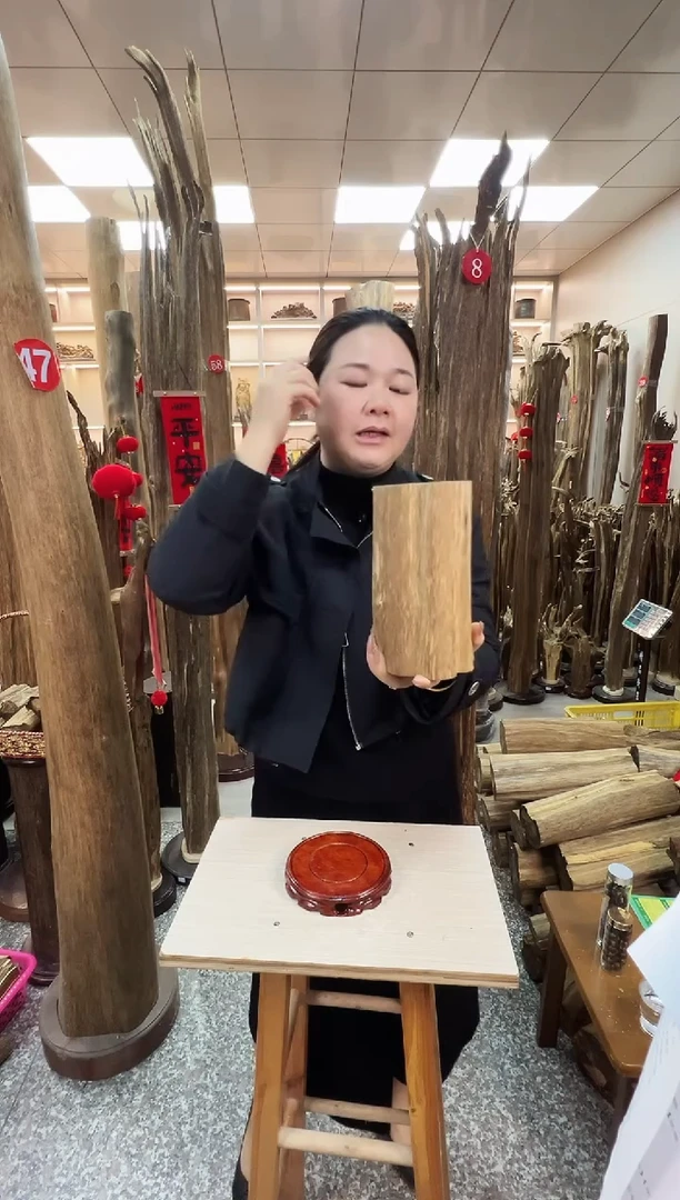 【闪购商品】沉香木摆件沉香原材料摆件