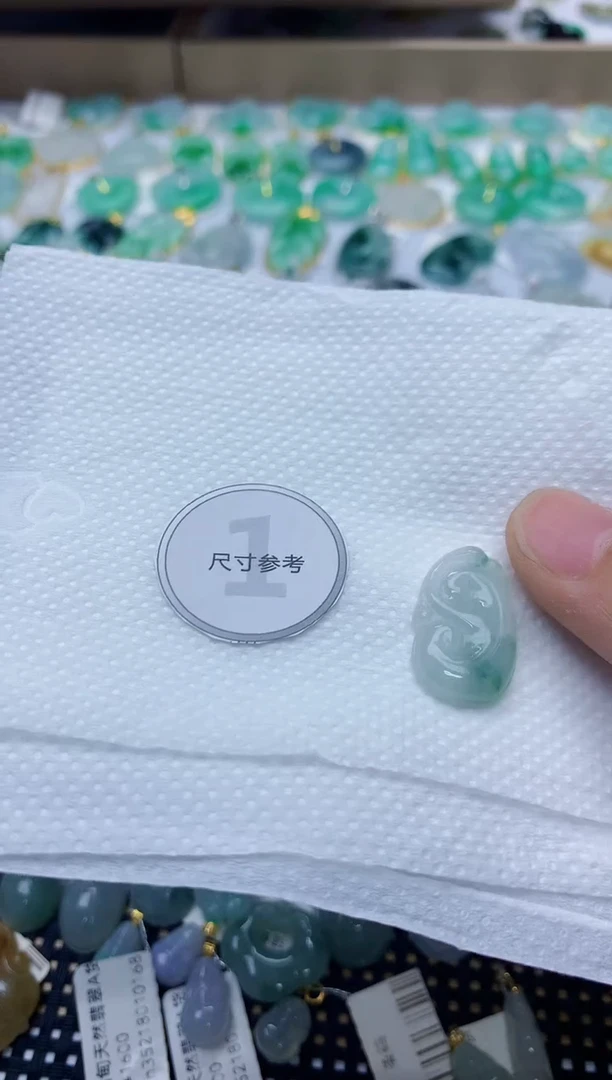 翡翠未镶嵌颈饰天然缅甸翡翠A货