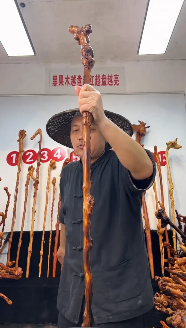 黑果木其他黑果木438