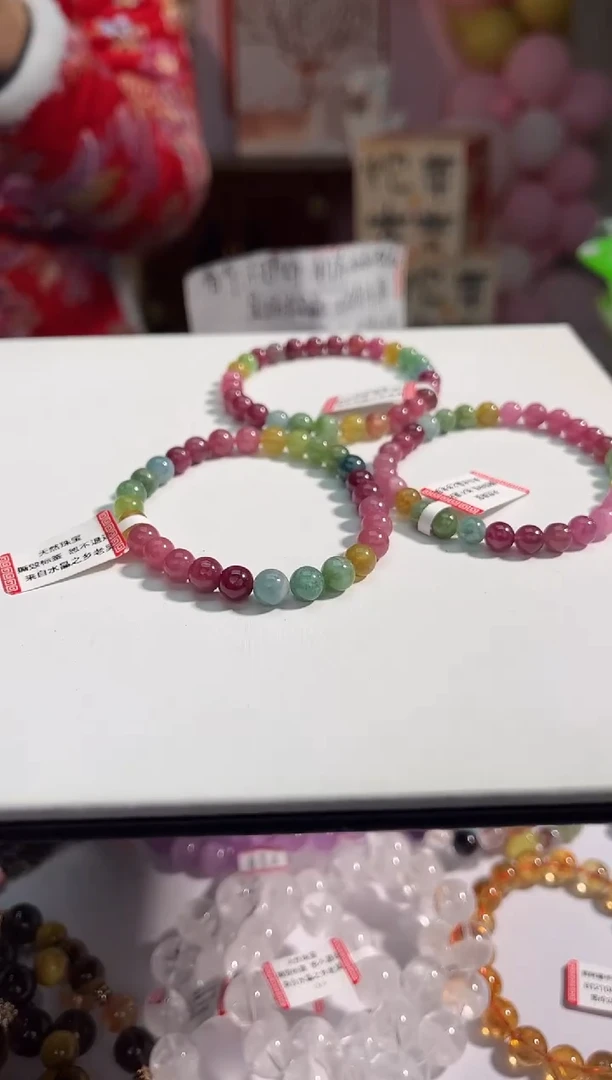 【闪购商品】碧玺手链未镶嵌81多样性发其一/6+