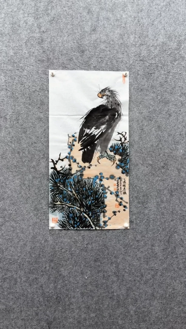 【闪购商品】书法邱明华    西