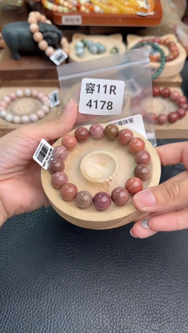 石英质玉手链未镶嵌乄**灬4178