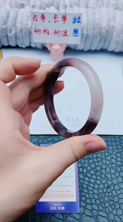 未镶嵌手镯石英质玉y208+57-58