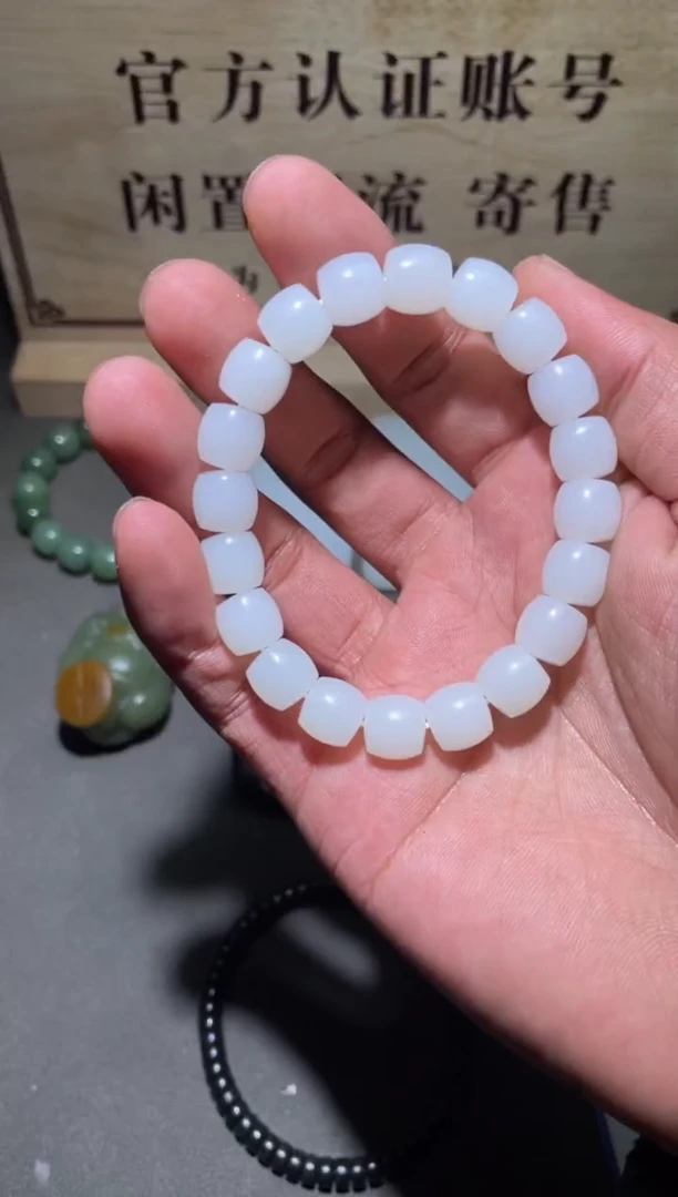 【闪购商品】和田玉挂件未镶嵌1