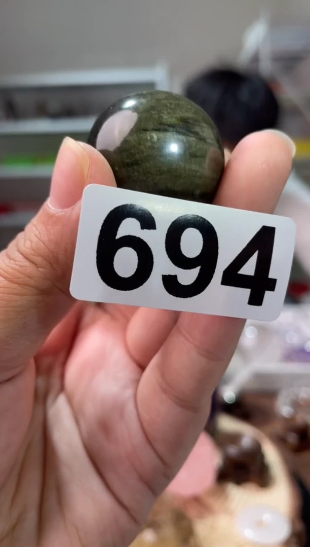 未镶嵌水晶大型摆件（非配饰）金曜石球694 多样性发其一