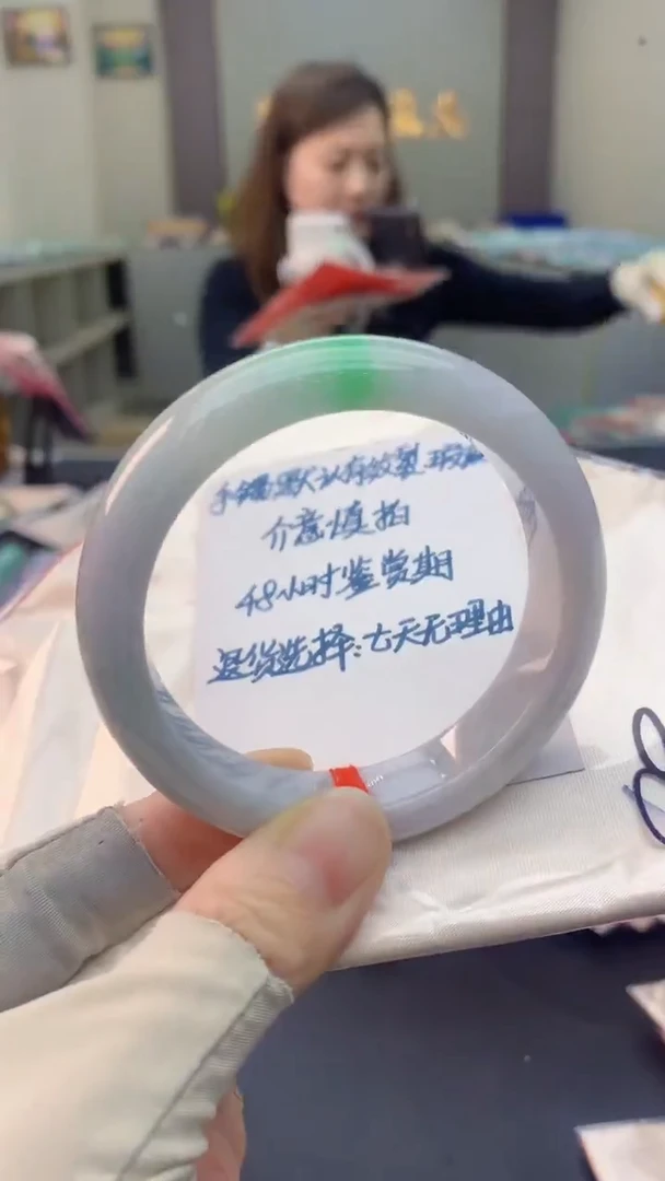 未镶嵌手镯翡翠0802512768