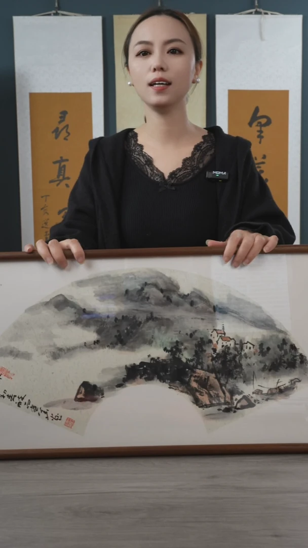 书法f**i黄jh 山水 带框