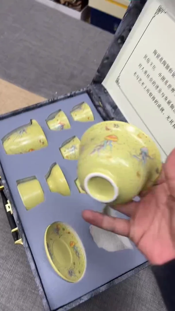 瓷片其他其他其他其他