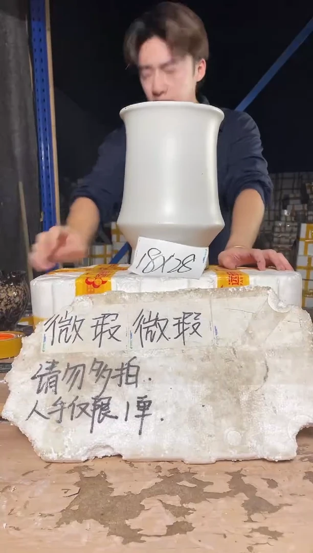 紫砂花盆宜兴紫砂粗陶花盆尺寸18*28