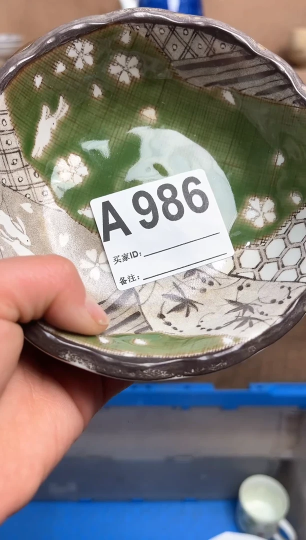 【闪购商品】昭昭佳陶瓷工艺品