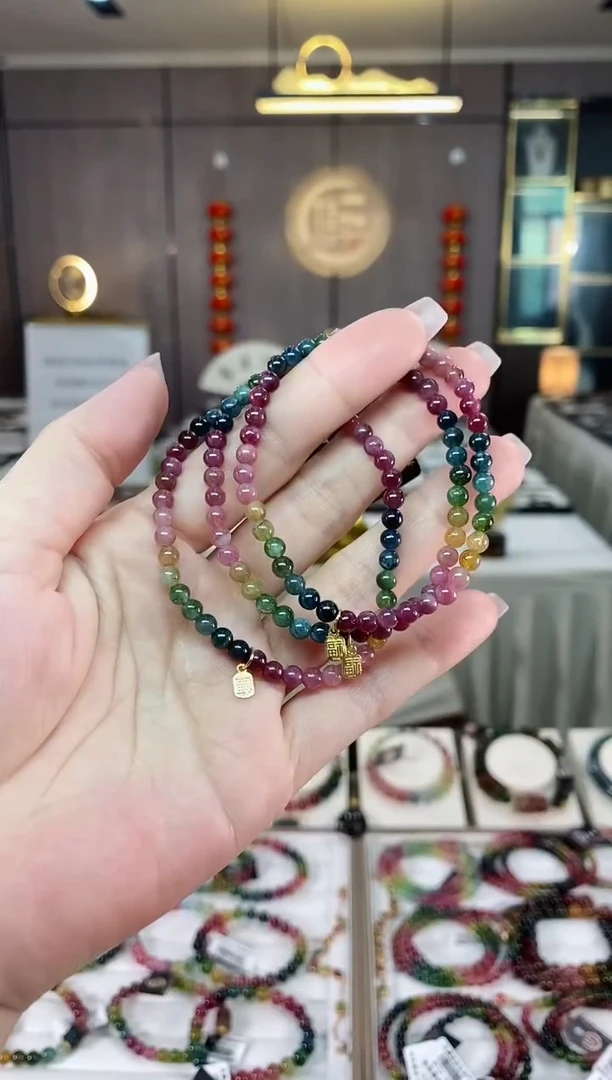 【闪购商品】碧玺单圈手串4mm+未镶嵌（多样性发一条）hon