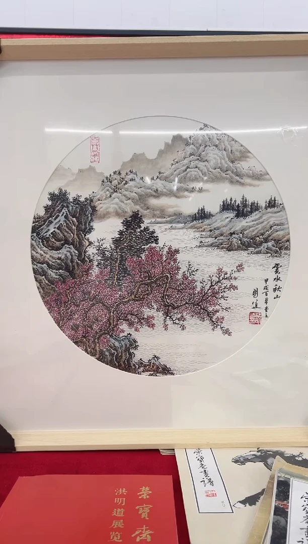 国画精品精品精品精品