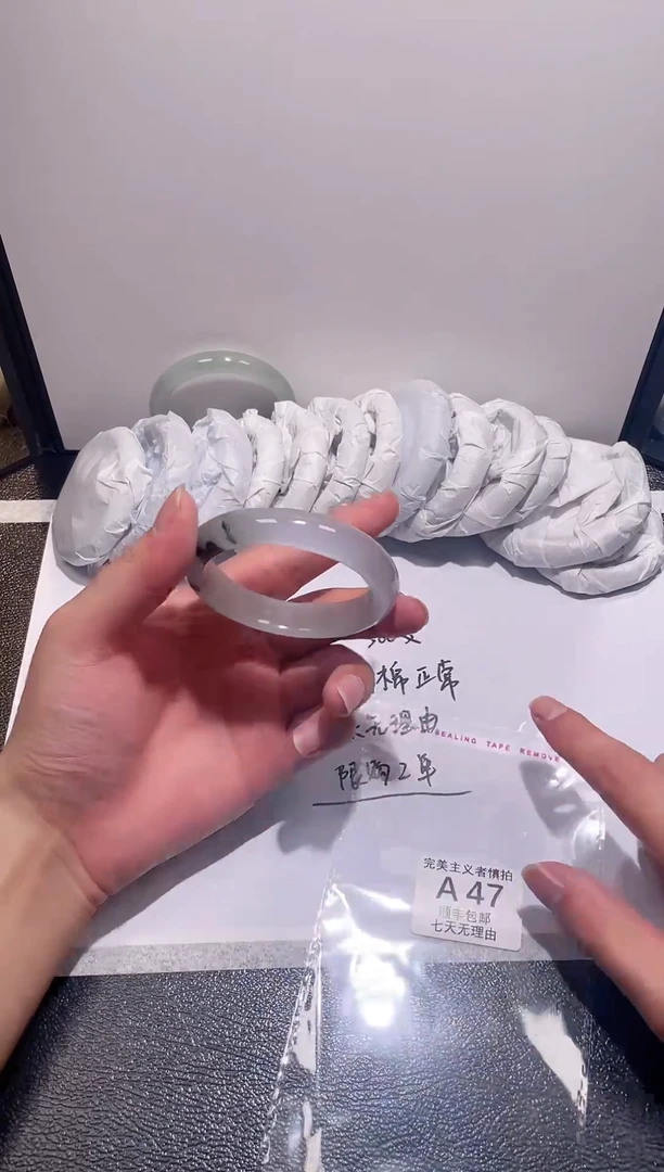 A47所见即所得秒拍秒付5657