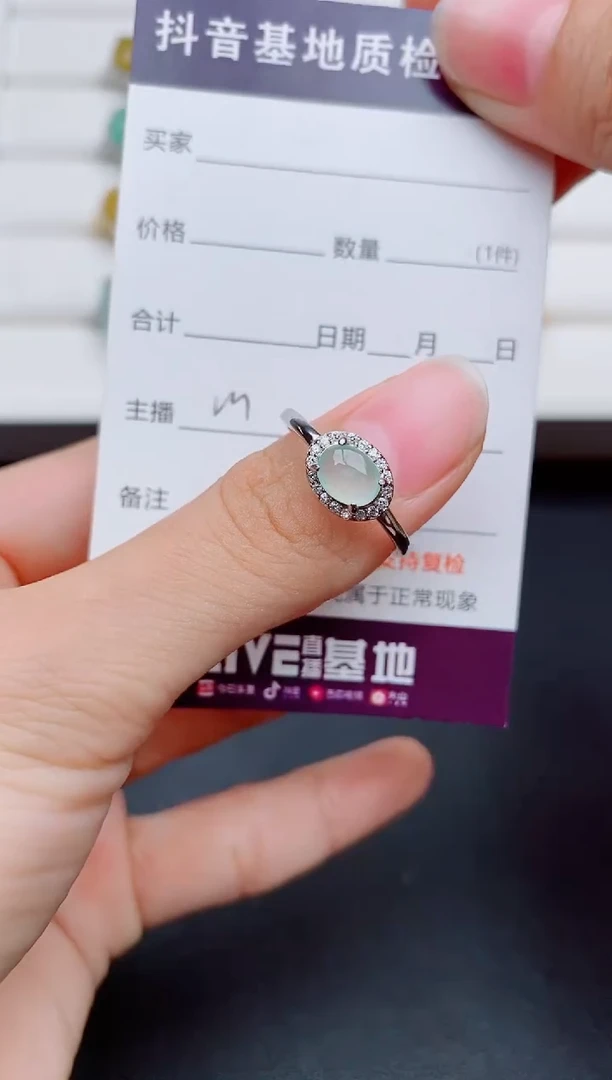 银S925镶嵌戒指翡翠1