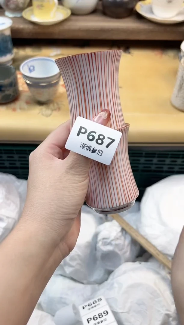瓷片?**F 687
