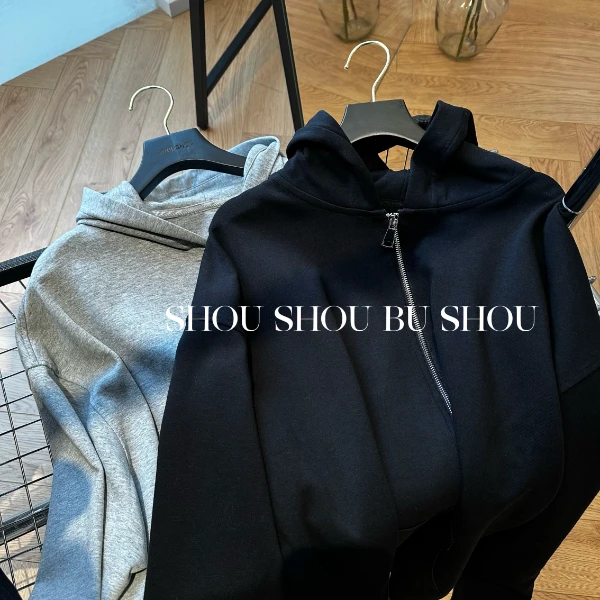 【瘦瘦】休息日-春秋两色美式复古连帽慵懒风卫衣开衫外套S01259