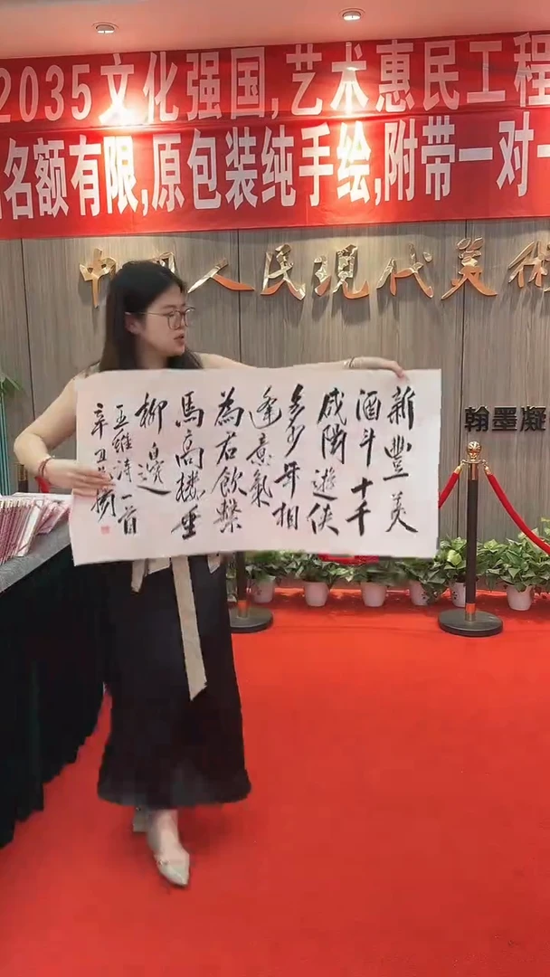 国画111111111111