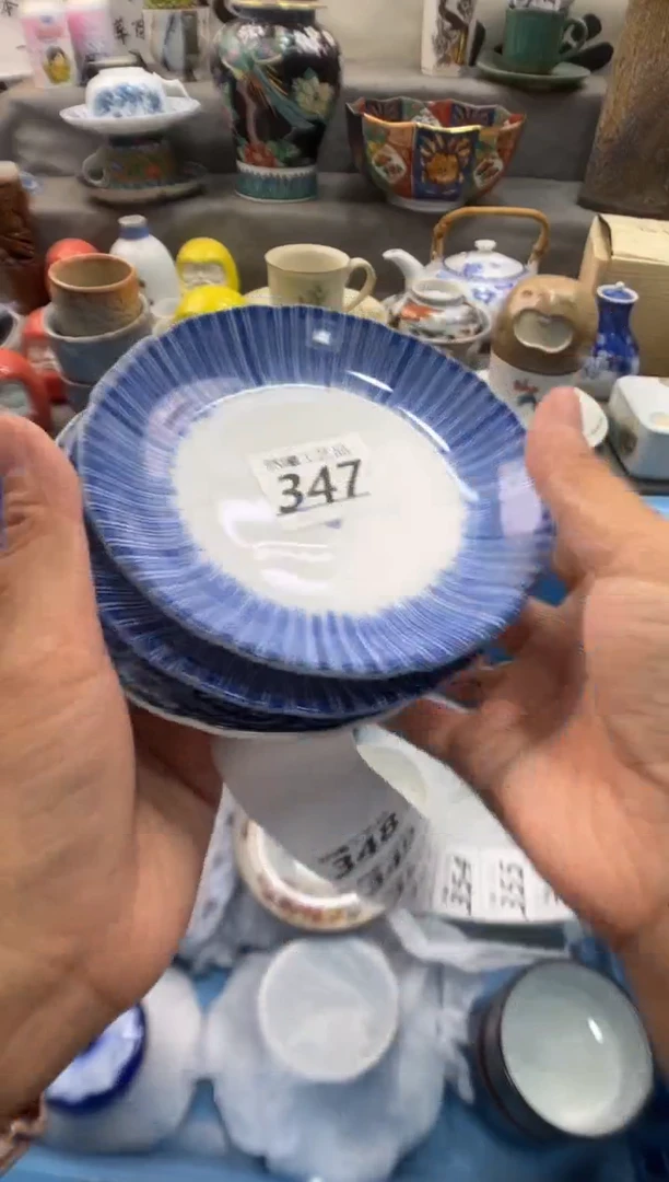 瓷片锦***。347
