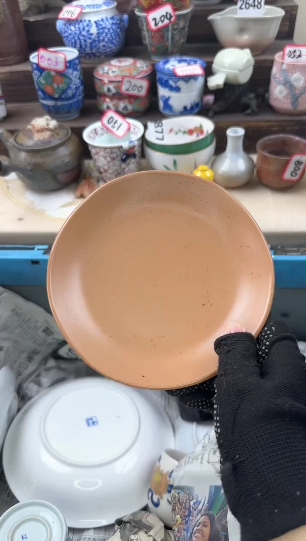 【闪购商品】瓷片4605淘如意瓷器满18发货