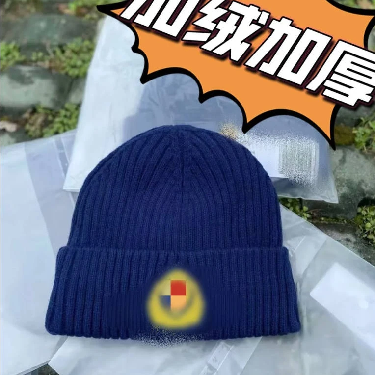 火焰蓝冬季体能训练帽加绒混纺针织帽防寒帽保暖