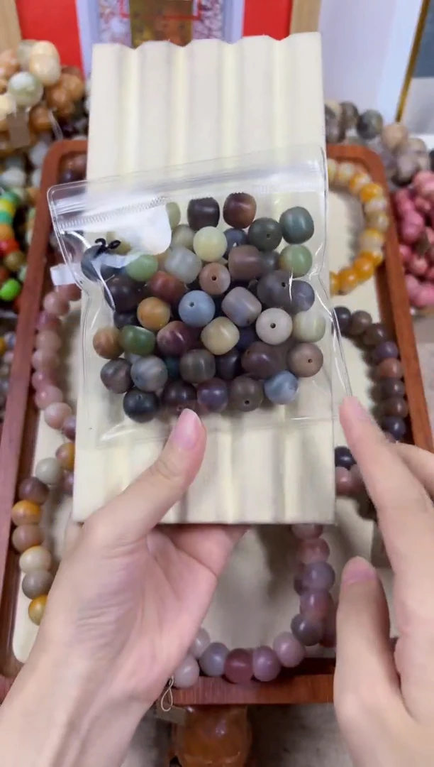 白玉菩提吊坠大瑕20大瑕20