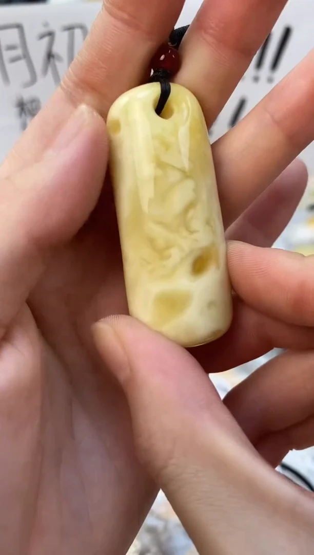 裸石琥珀未镶嵌天然琥珀蜜蜡