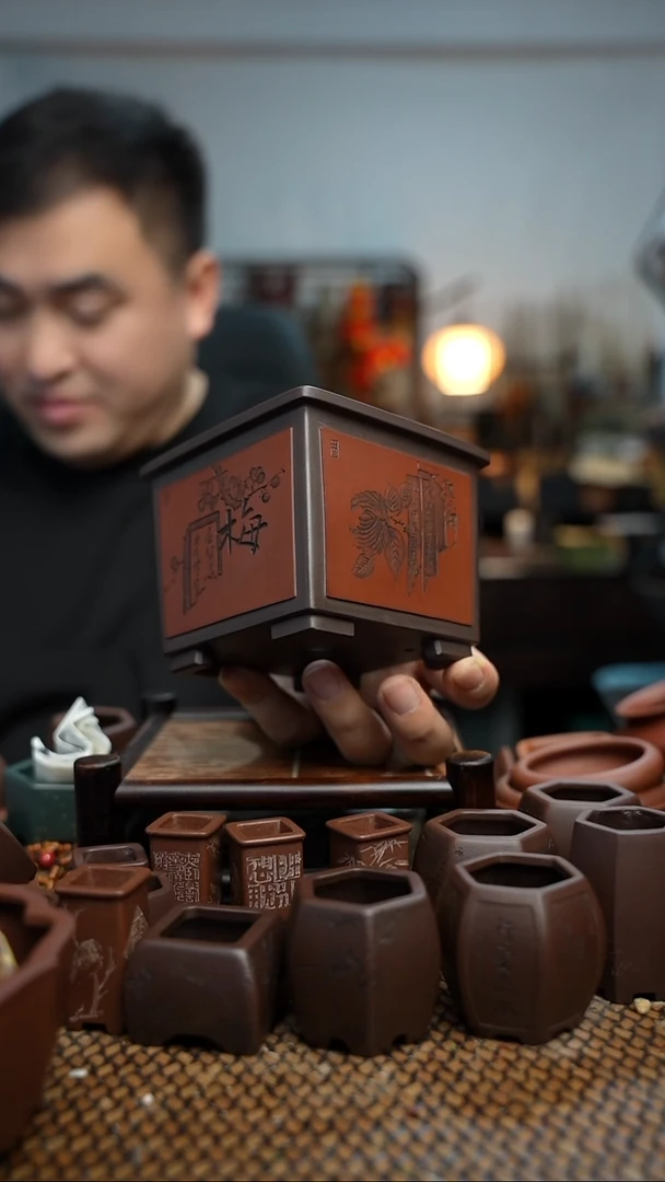 紫砂花盆舞*骑長木軒精品紫砂