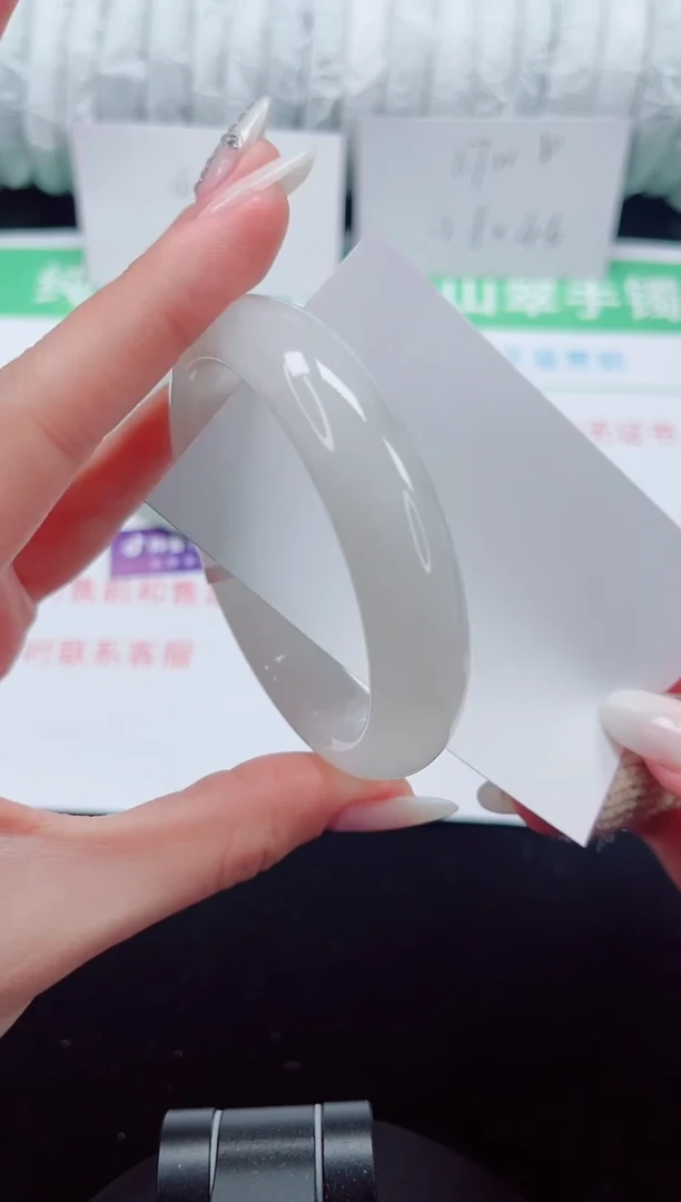 未镶嵌手镯石英质玉310-56/57
