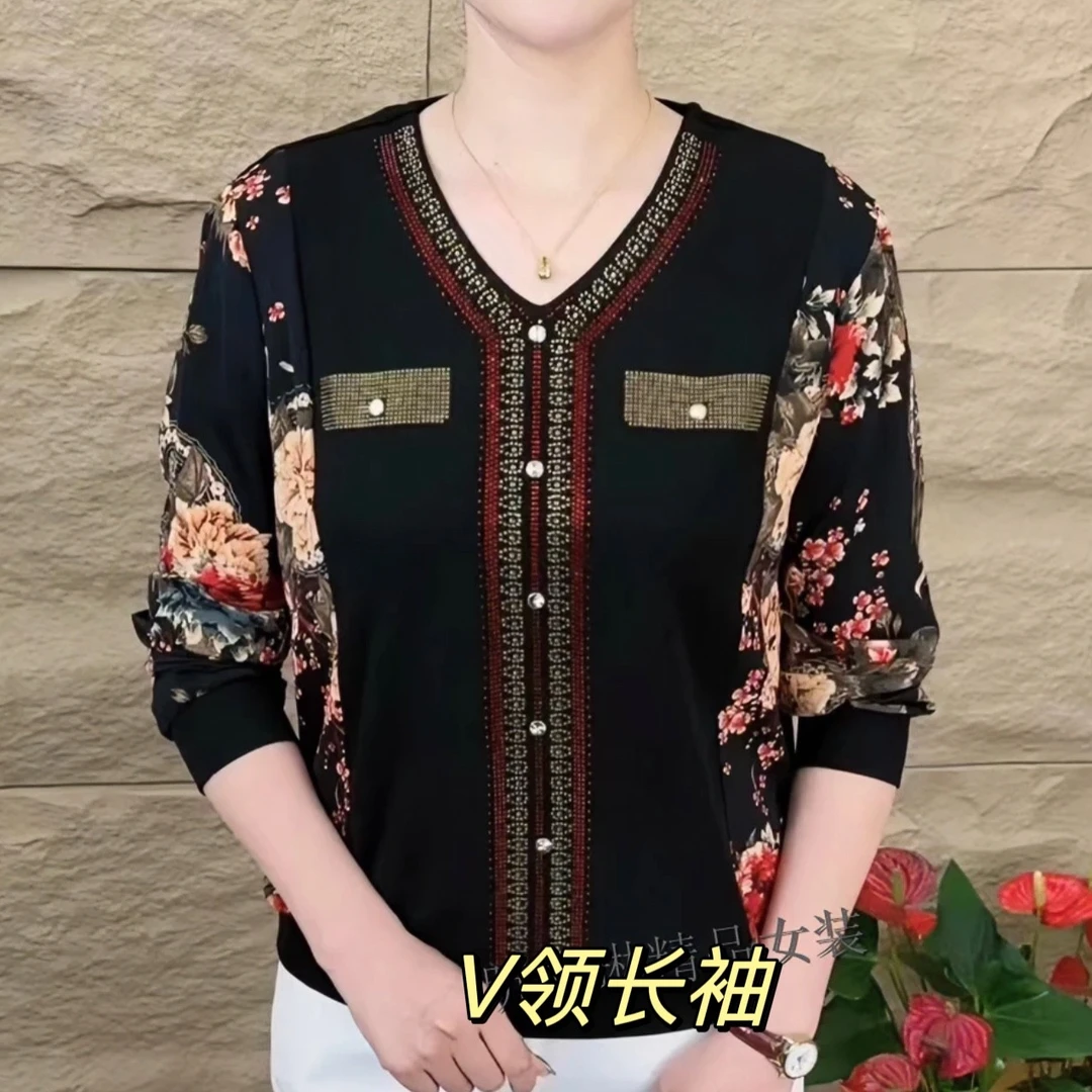 春季新款V领烫钻长袖气质百搭宽松拼接时尚妈妈装显瘦纯色上衣女