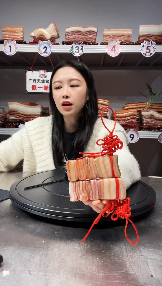 【闪购商品】天然石材柳州猪肉石