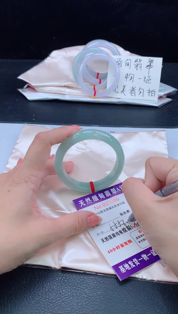 未镶嵌手镯翡翠11111111
