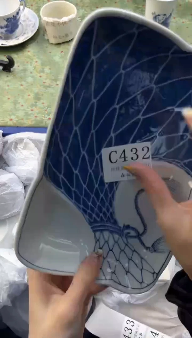 【闪购商品】瓷片          C432