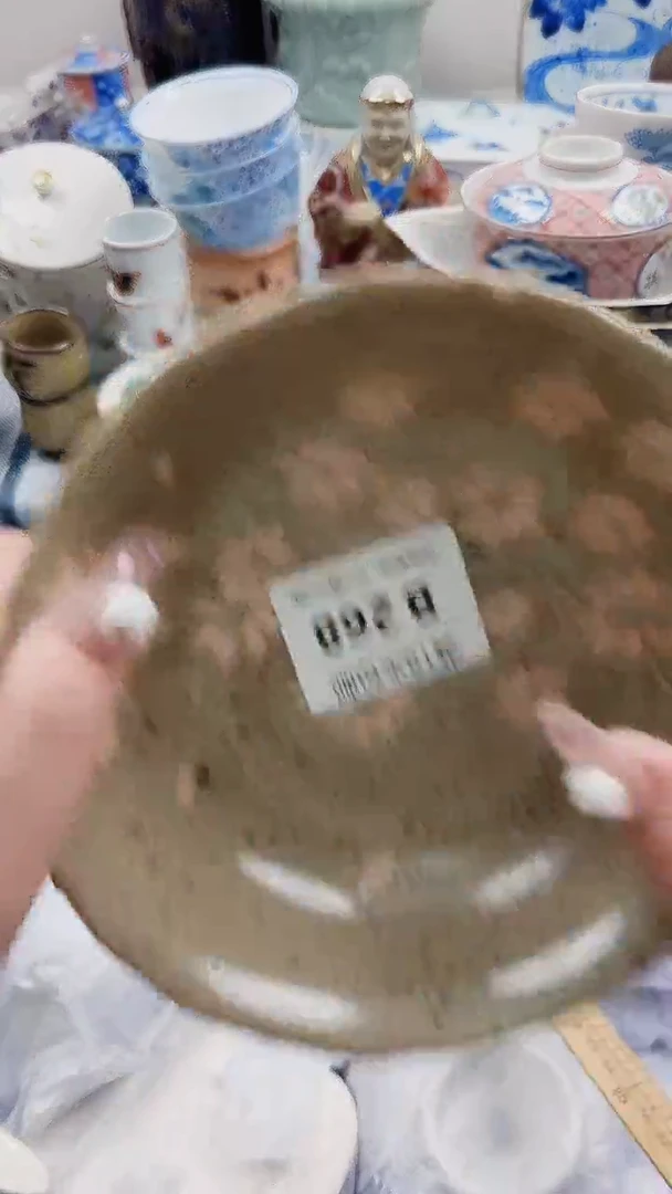 辣**姐B268***************