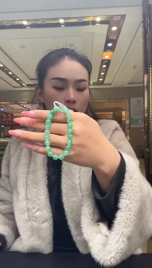 未镶嵌手镯石英质玉（非洲翠）1