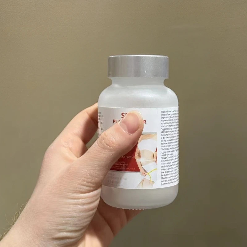 SM加强升级款糖果