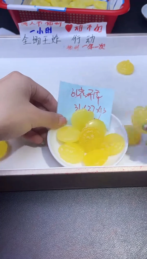 【闪购商品】蜜蜡裸石未镶嵌孔雀翎Q309 一个