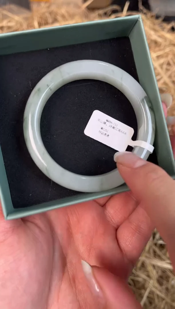 未镶嵌手镯石英质玉A-753