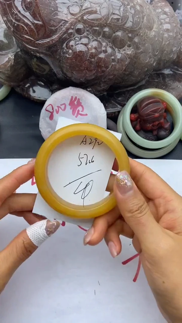 未镶嵌手镯石英质玉A292+57.6