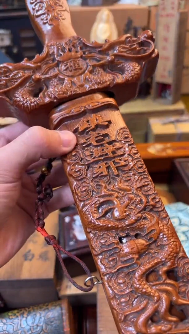 木周总精选专属链接啊啊啊 大桃木剑