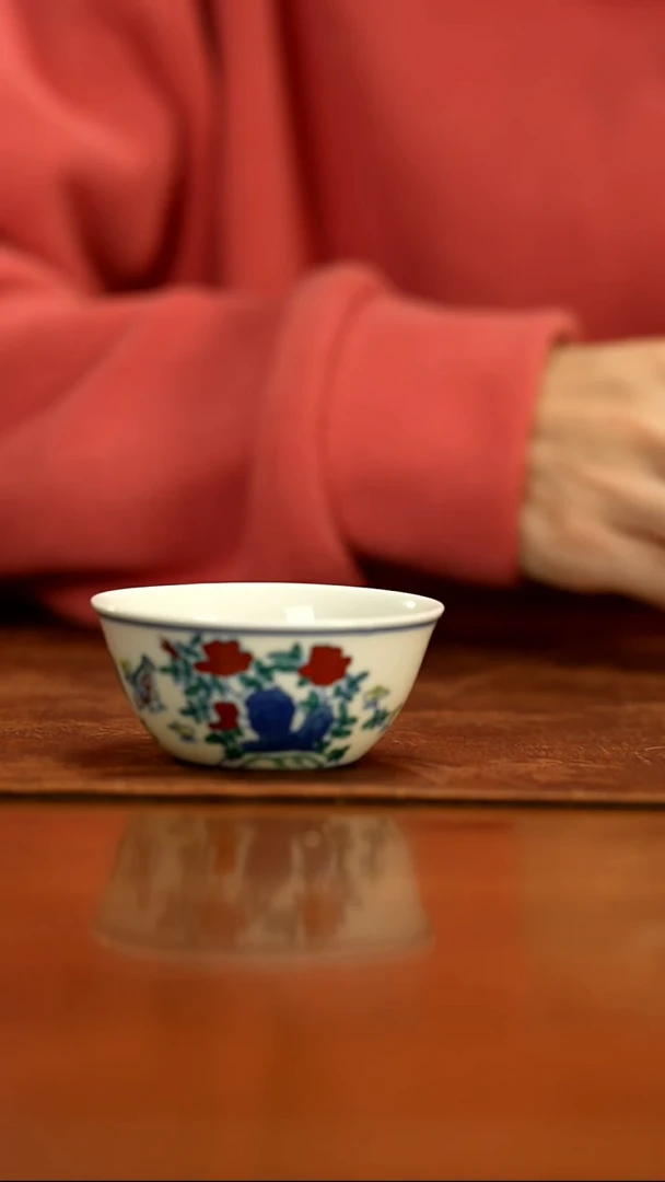 【闪购商品】瓷片