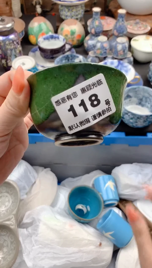 【闪购商品】瓷片118号九姑娘工艺品瓷器