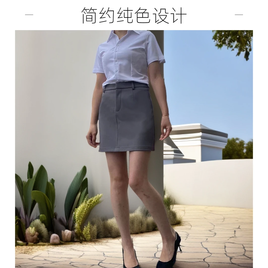 2024春秋半身裙时尚法式包臀短裙高腰显瘦洋气百搭潮裙A版短裙