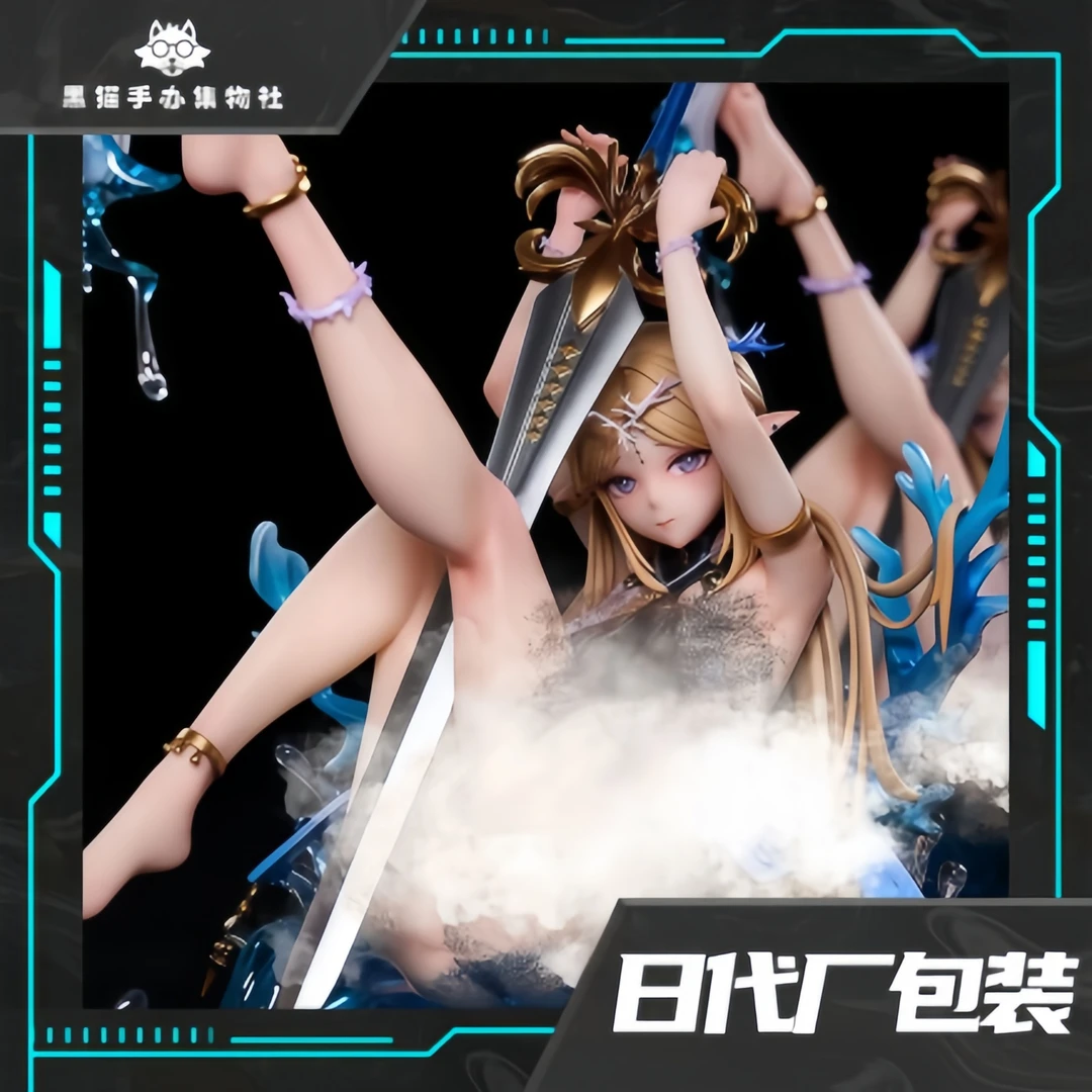 卡缇希娅【日版】鸣潮手办周边GK潮玩摆件桌搭礼物推荐机箱雕像新款