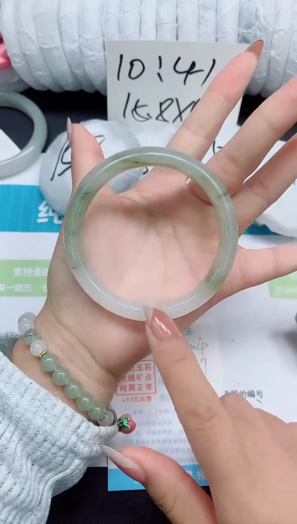 石英质玉手镯未镶嵌c144-62