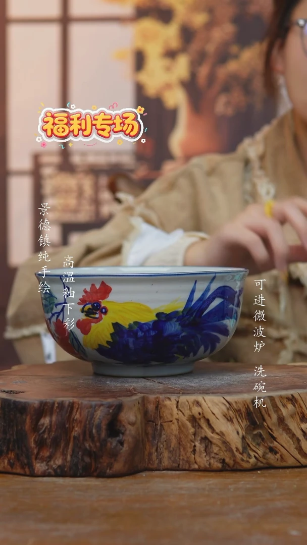 其他492老陶泥小碗